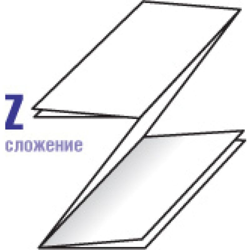Листовые бумажные двухслойные полотенца Z сложения "Z-Топ 4000", 15 пачек по 200 листов