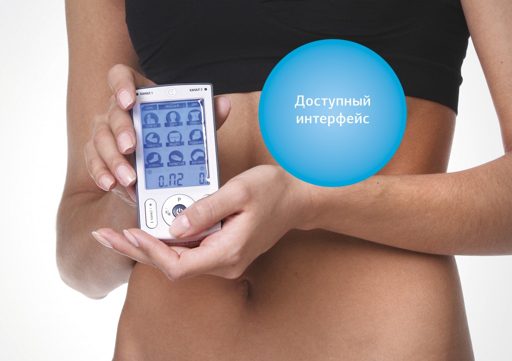 Аппарат нервно-мышечной стимуляции СТЛ АНМС «Меркурий»