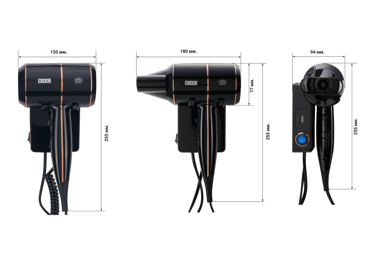 Фен для сушки волос BXG 1600H2 New