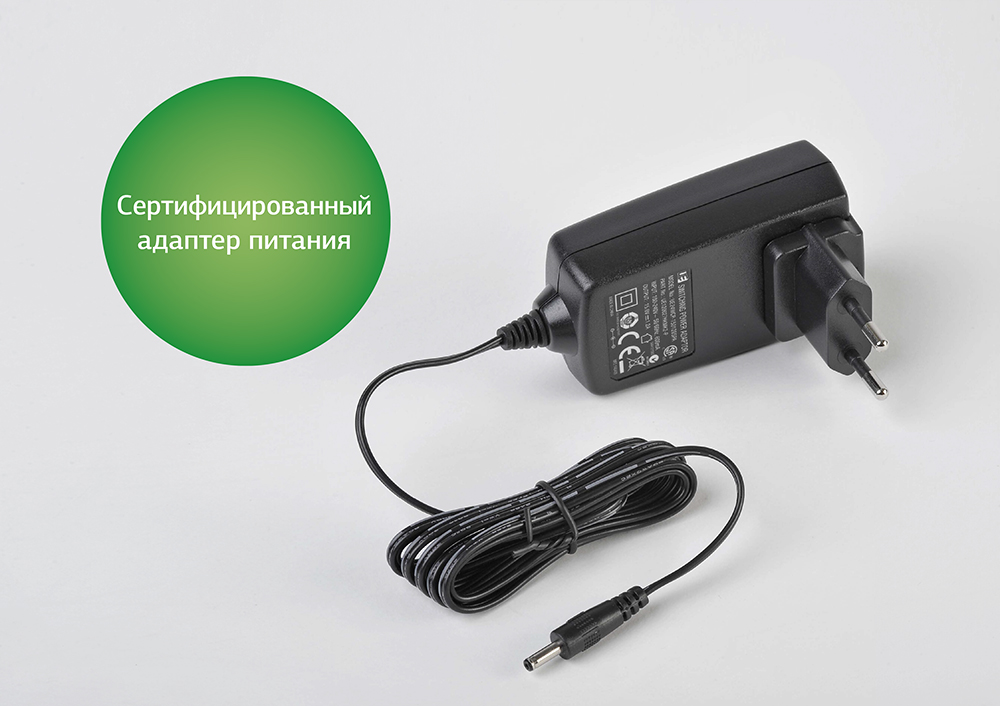 Аппарат ультразвуковой терапии СТЛ АУЗТ «Дельта Комби»