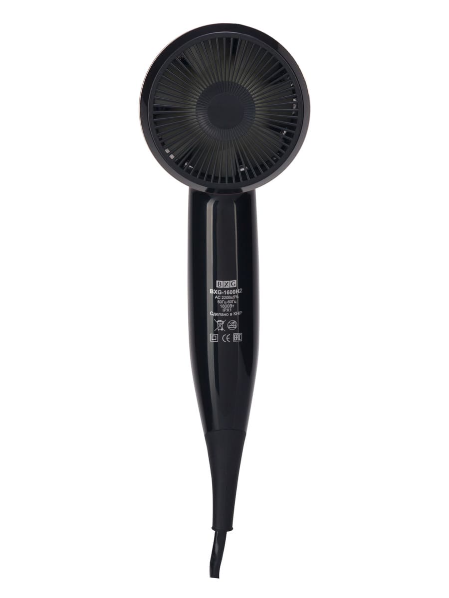 Фен для сушки волос BXG 1600H2 New