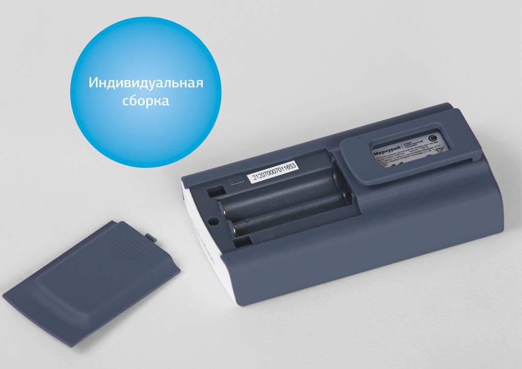 Аппарат нервно-мышечной стимуляции СТЛ АНМС «Меркурий»