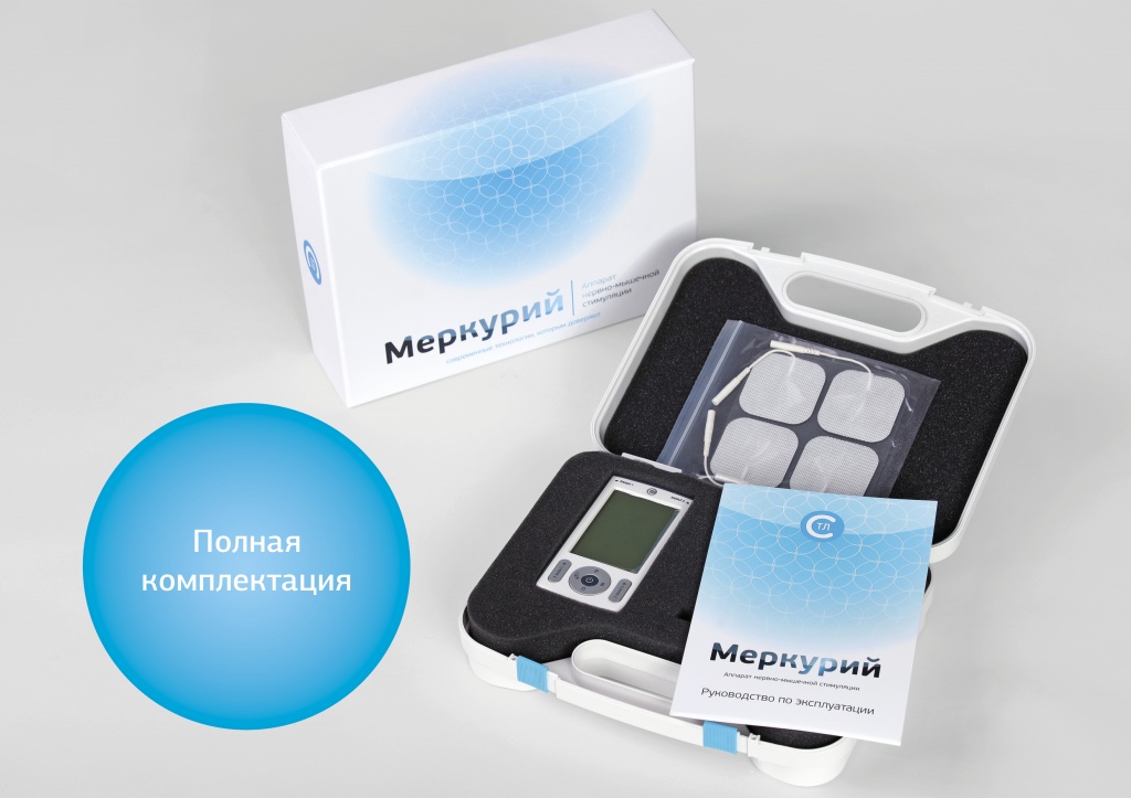 Аппарат нервно-мышечной стимуляции СТЛ АНМС «Меркурий»