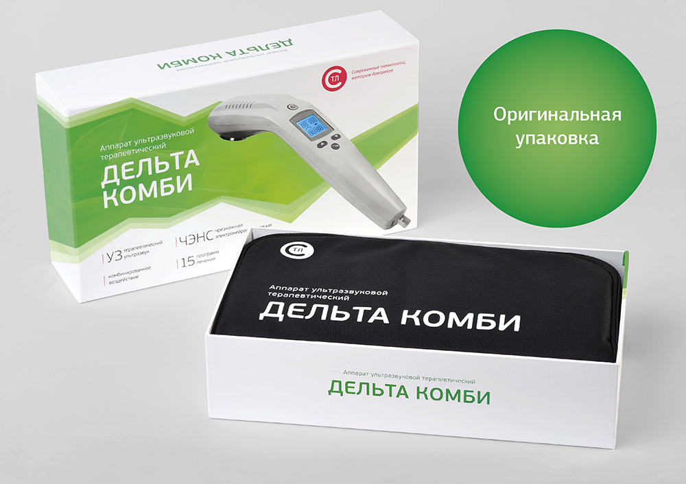 Аппарат ультразвуковой терапии СТЛ АУЗТ «Дельта Комби»