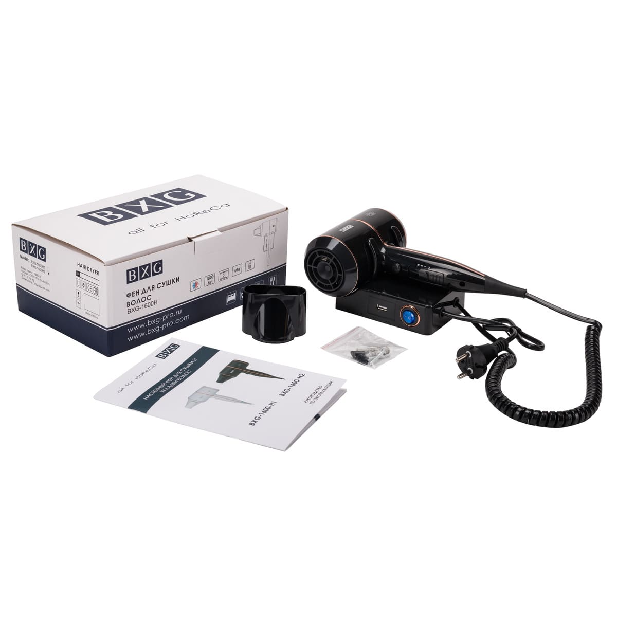 Фен для сушки волос BXG 1600H2 New