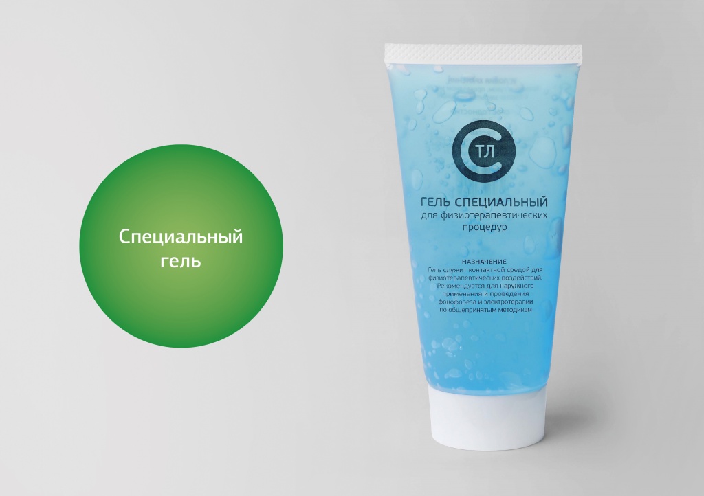 Аппарат ультразвуковой терапии СТЛ АУЗТ «Дельта Комби»